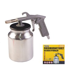 Пневмопістолет піскоструминний MASTERTOOL НАЛБ 1000 мл Ø 6 320-420 л/хв 10 бар 81-8707