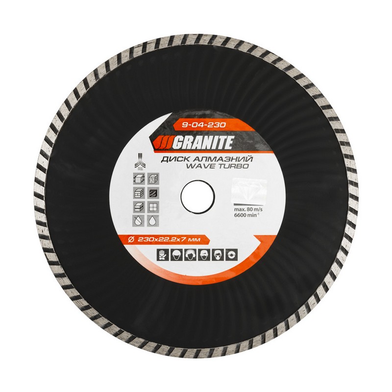 Диск алмазний GRANITE TURBO WAVE 230×2.8 мм 22-24% 6600 об/хв 9-04-230 view 1