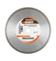 Диск алмазний GRANITE UNIVERSAL 230×2.6 мм 22-24% 6600 об/хв 9-05-230