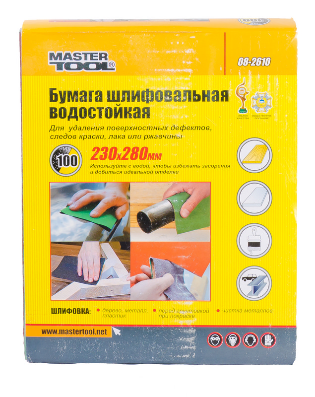 Папір шліфувальний водостійкий MASTERTOOL Р100 230 × 280 мм 08-2610 view 2