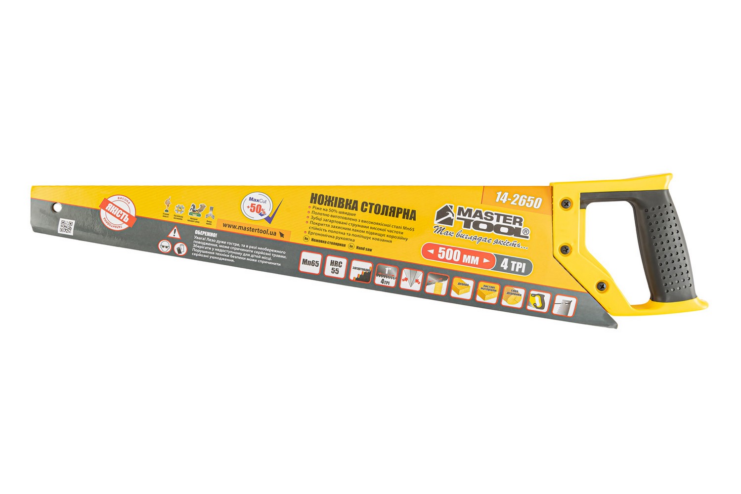 Ножівка столярна MASTERTOOL 4TPI MAX CUT 500 мм загартований зуб 2-D заточування поліроване 14-2650 view 3