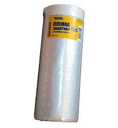 Плівка захисна з малярською стрічкою MASTERTOOL 2700 мм×20 м 79-9003