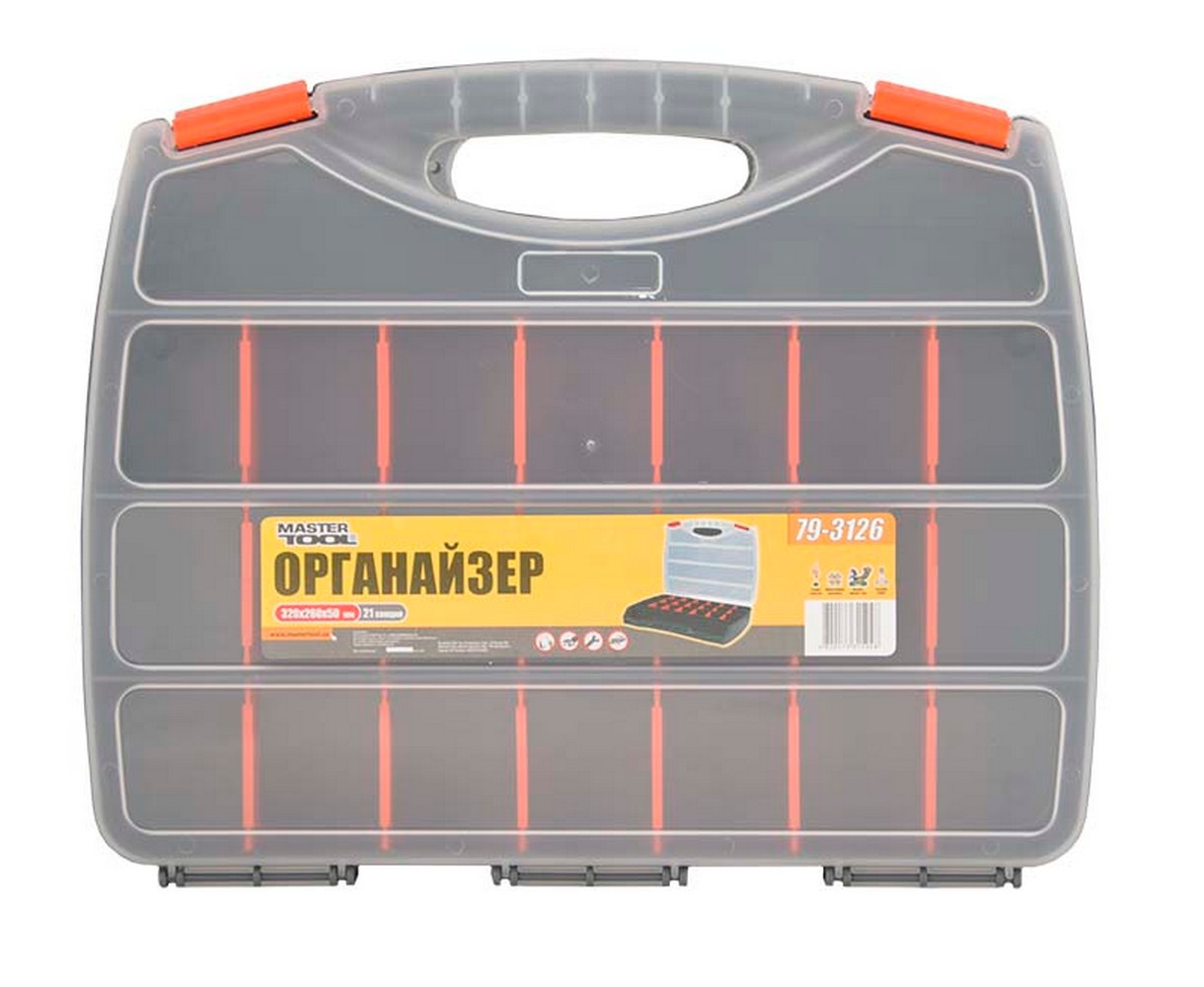Органайзер MASTERTOOL з ручкою 12.5" 320х260х50 мм 21 секція 79-3126 view 1