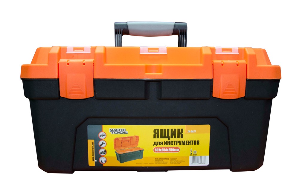 Скриня для інструментів MASTERTOOL з пластиковими замками 20" 507х254х259 мм 79-6027 view 2