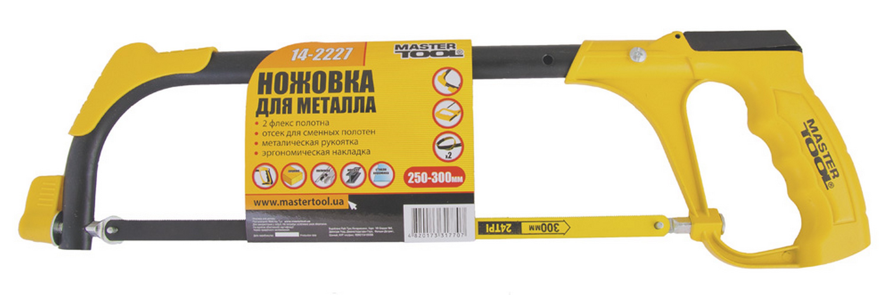 Ножівка по металу MASTERTOOL 250-300 мм з металевою ручкою ергономічна накладка контейнер для зберігання flex полотно 12.5 мм 24TPI 14-2227 view 2