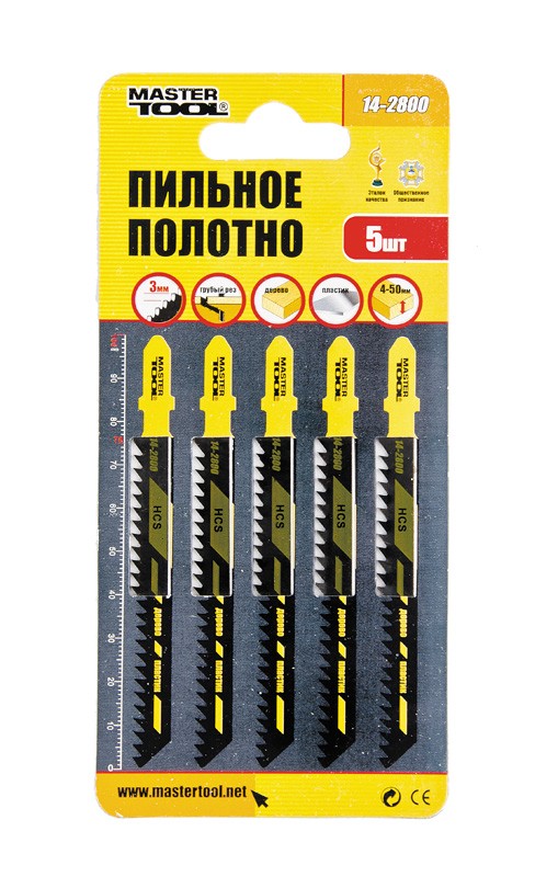 Полотно пильне для лобзика MASTERTOOL T111C 5 шт дерево/пластик швидкий прямий різ 8TPI/100 мм 14-2800 view 2