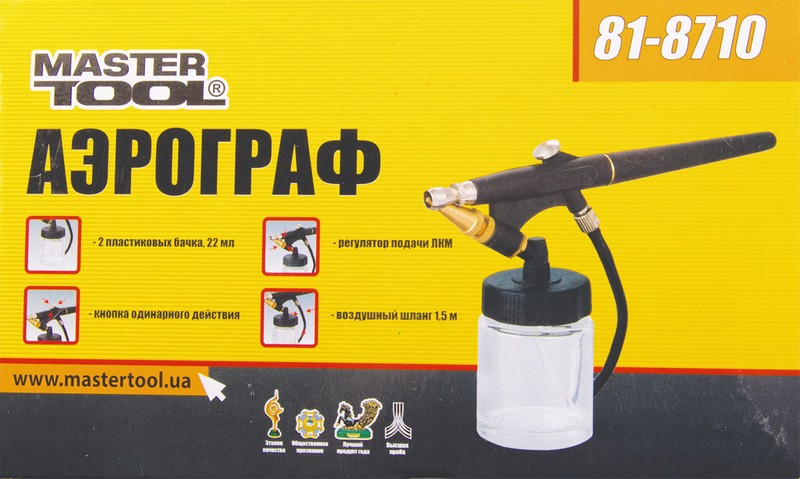 Аерограф пневматичний MASTERTOOL міні з набором аксесуарів 81-8710 view 2