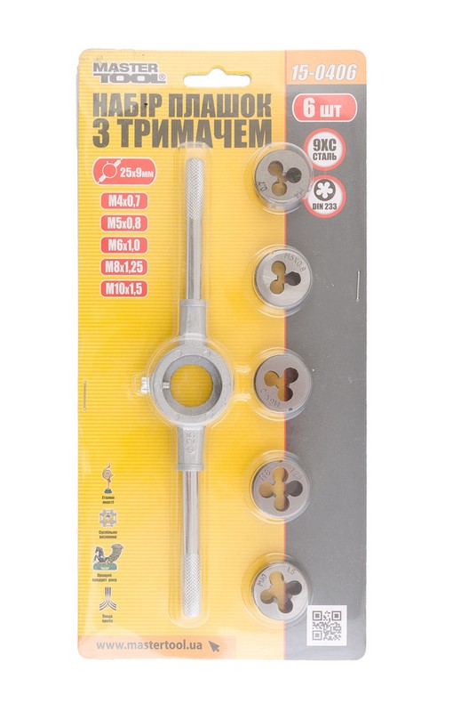 Плашки для нарізання різьби MASTERTOOL M4/M5/M6/M8/M10 з тримачем набір 6 шт 15-0406 view 2