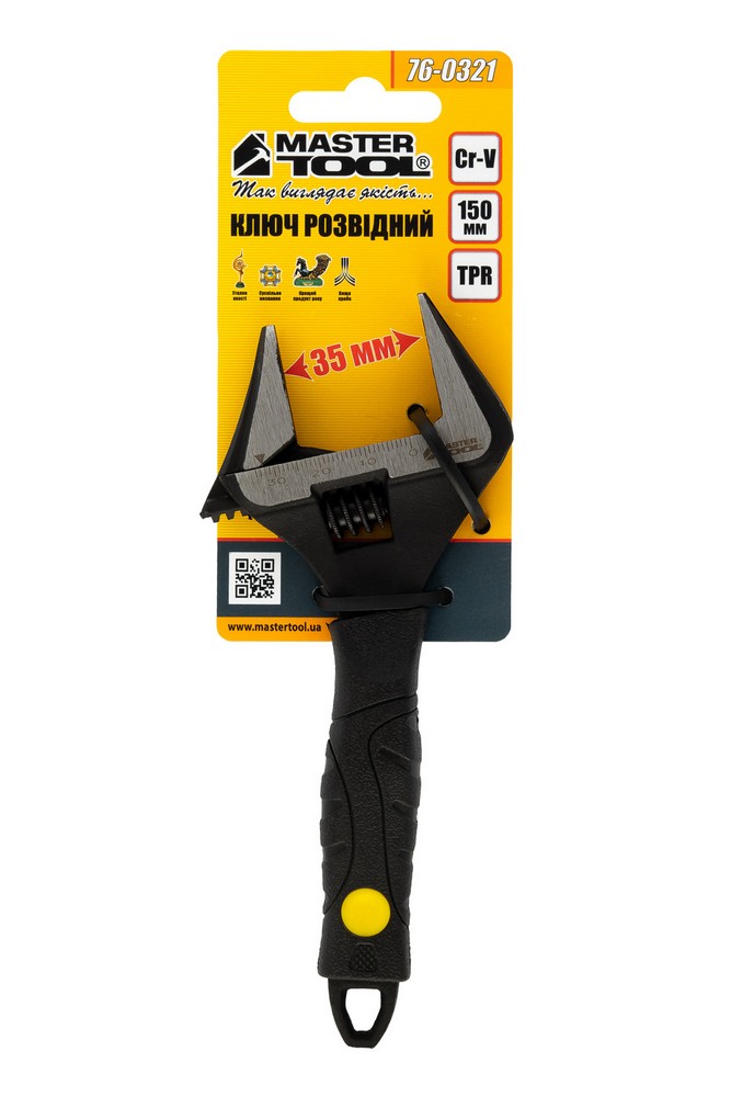 Ключ розвідний MASTERTOOL 150 мм 0-35 мм тонкі губки CrV рукоятка з TPR накладкою 76-0321 view 5