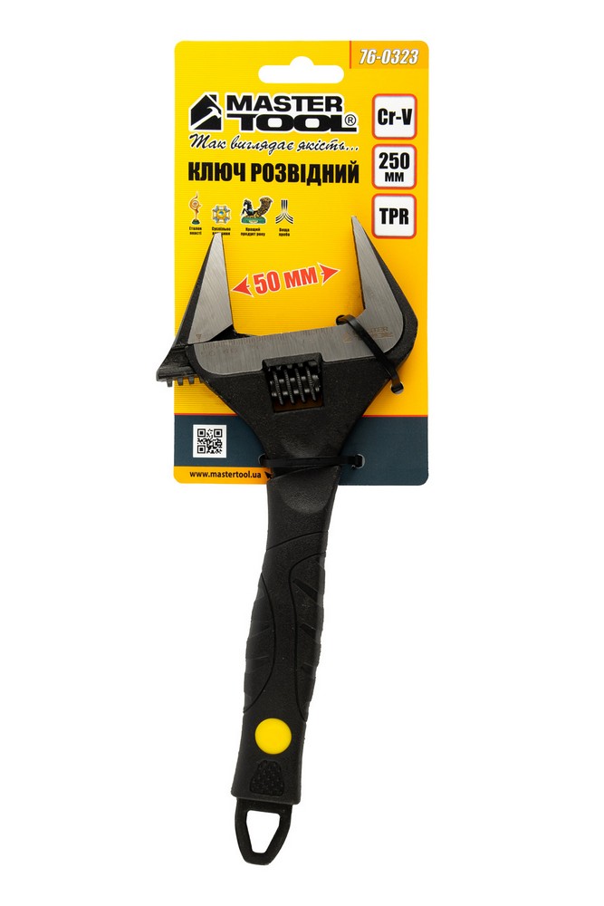 Ключ розвідний MASTERTOOL 250 мм 0-50 мм тонкі губки CrV рукоятка з TPR накладкою 76-0323 view 5