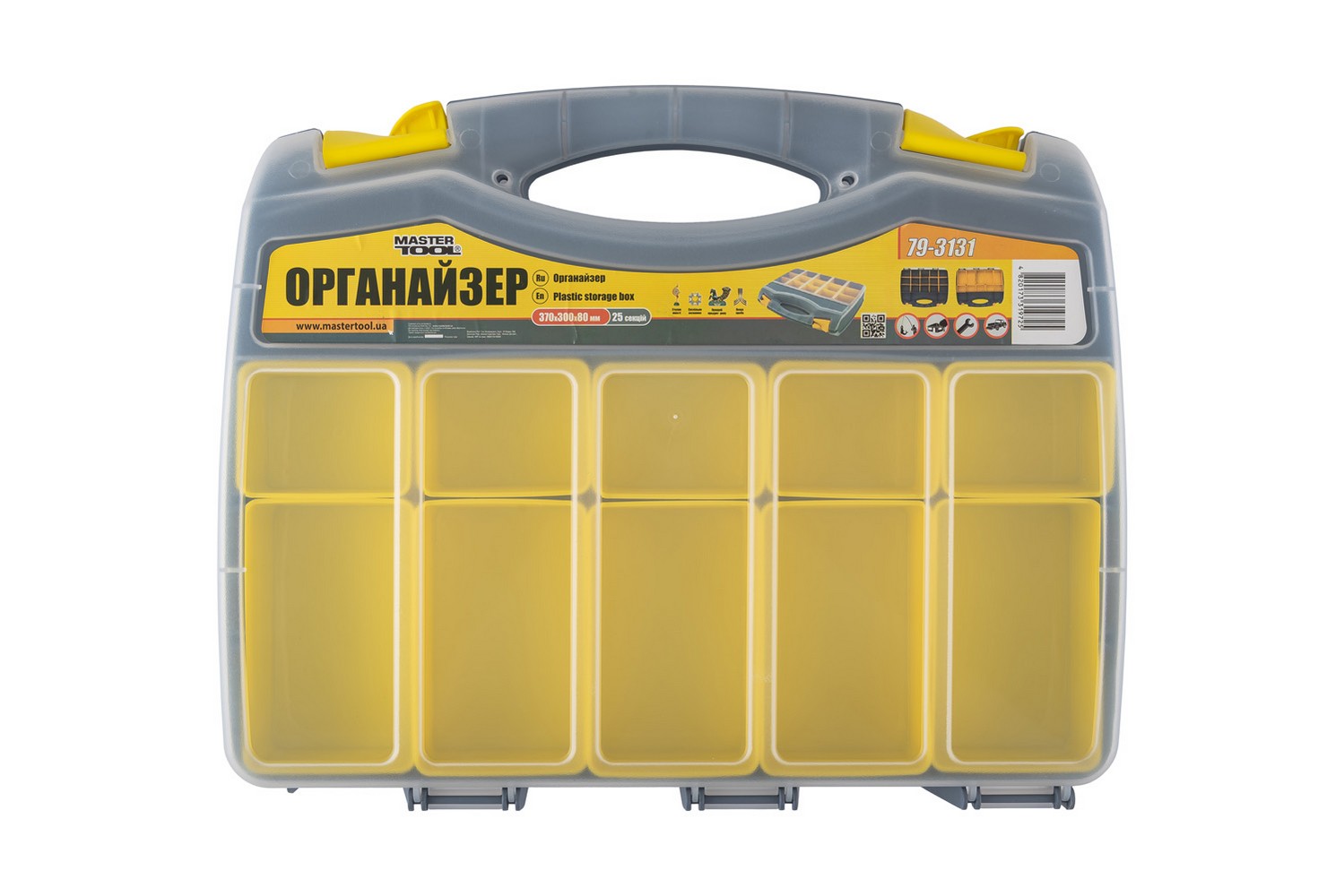 Органайзер двосторонній MASTERTOOL з ручкою 15" 370х300х80 мм 15 секцій/10 лотків 79-3131 view 1