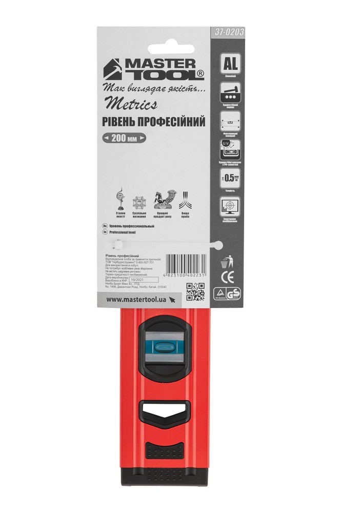 Рівень будівельний MASTERTOOL ПРОФІ 20 см, 2 капсули, фрезерована поверхня, жолоб для труб, точність 0,5 мм/м (0,03°) 37-0203 view 8