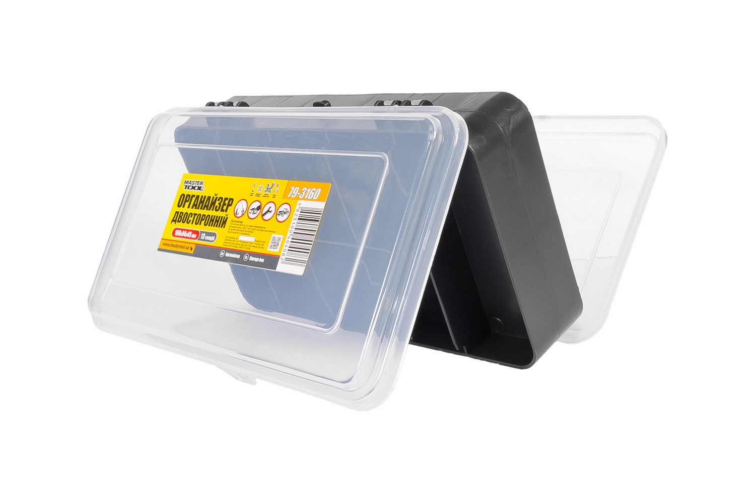 Органайзер двосторонній MASTERTOOL 6.3" 160х95х45 мм 13 секцій 79-3160 view 2