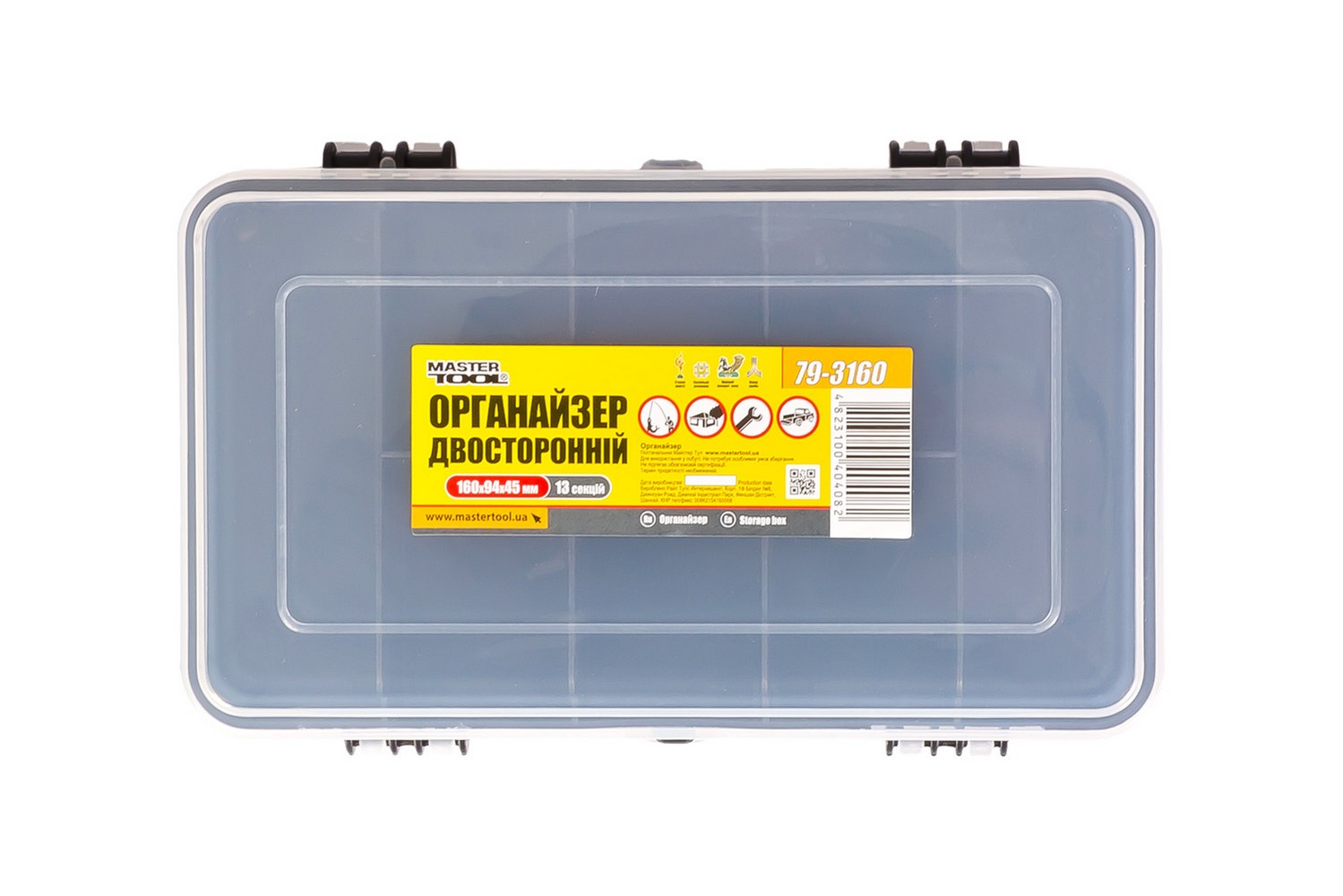 Органайзер двосторонній MASTERTOOL 6.3" 160х95х45 мм 13 секцій 79-3160 view 1