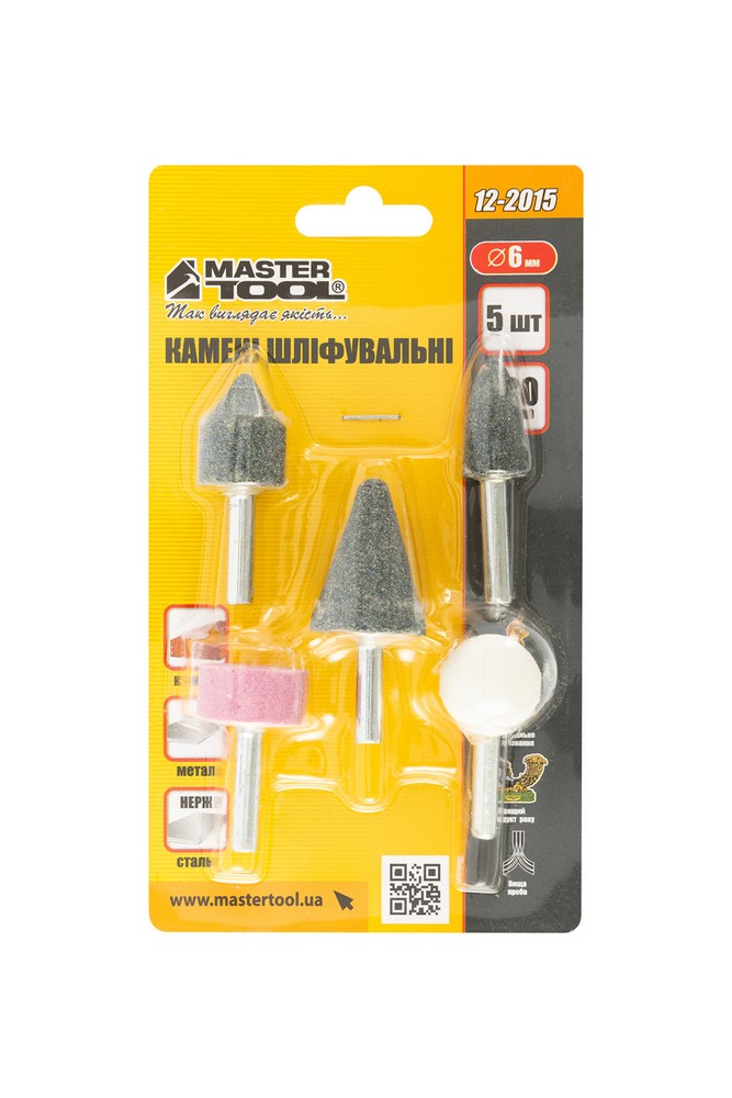Камені шліфувальні MASTERTOOL 6 мм набір 5 шт 12-2015 view 3