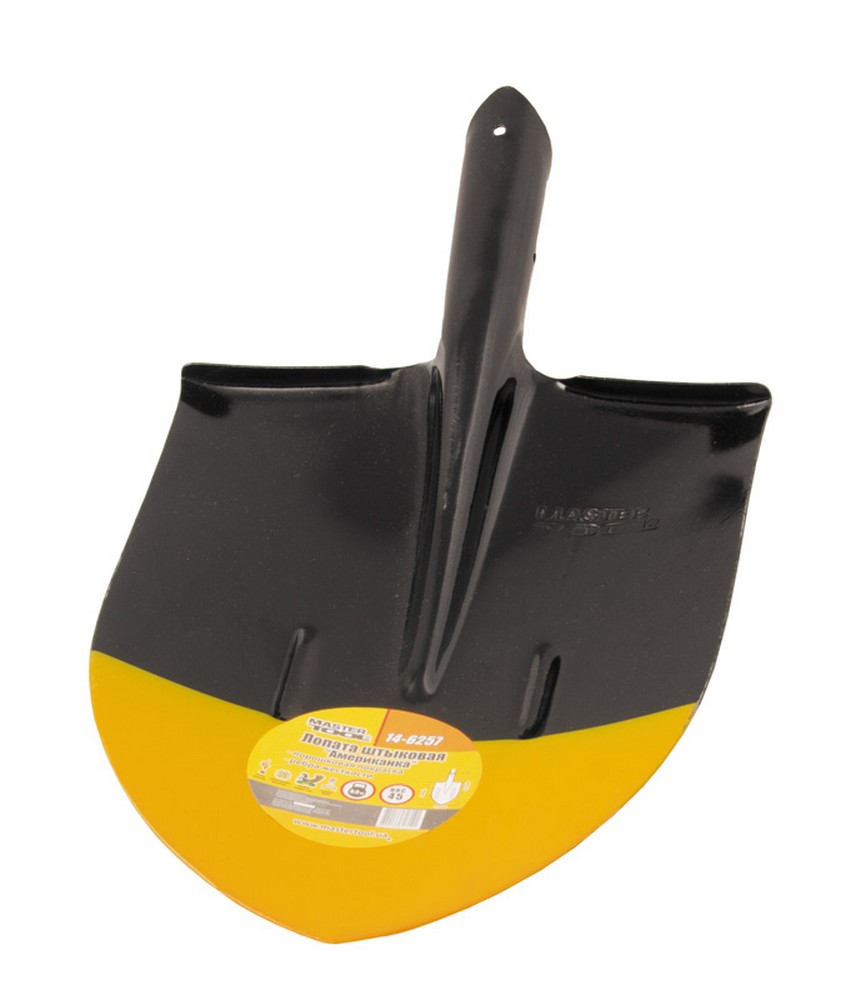 Лопата штикова MASTERTOOL "Американка" 240х290х425 мм чорно-жовте фарбування 14-6257 view 1