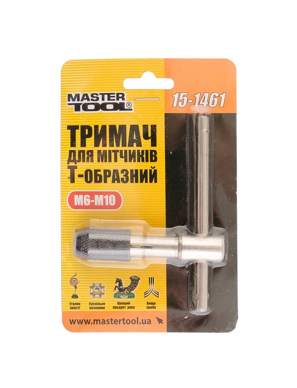 Тримач для мітчиків MASTERTOOL Т-подібний з цанговим затискачем M6-M10 15-1461 view 2