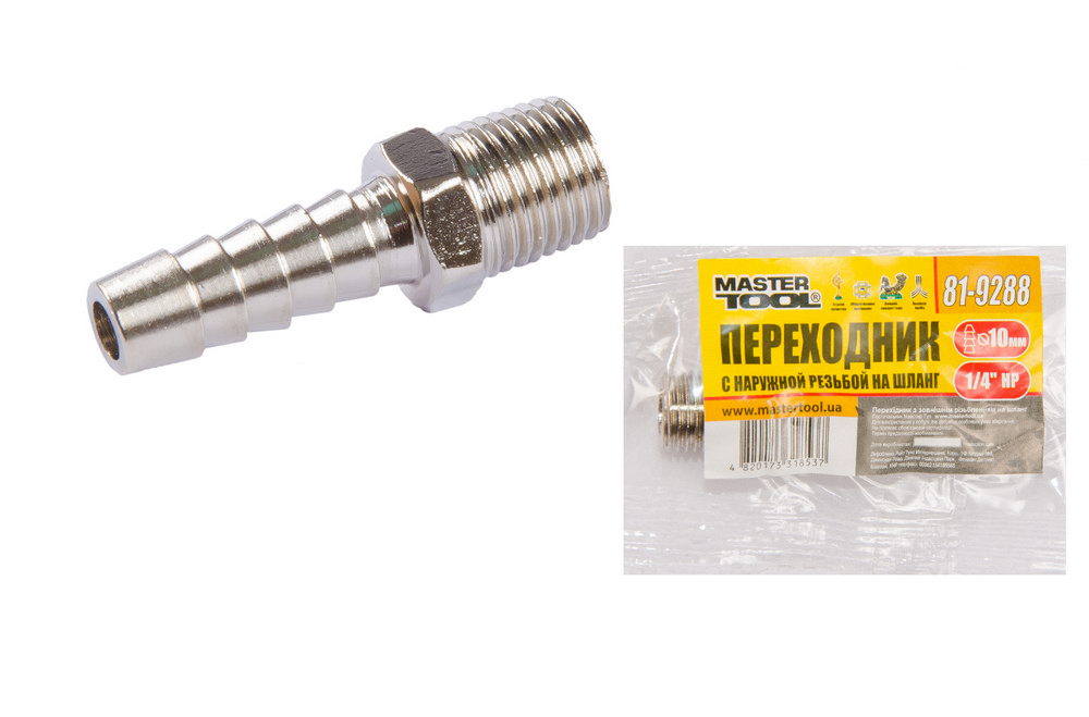Перехідник MASTERTOOL із зовнішнім різьбленням 1/4" - шланг 10 мм 81-9288 view 1