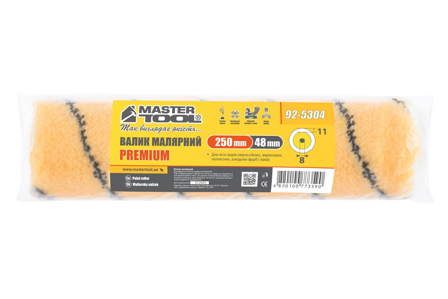Валик малярський MASTERTOOL Premium 48/250/11 мм Ø 8 мм 92-5304 view 3