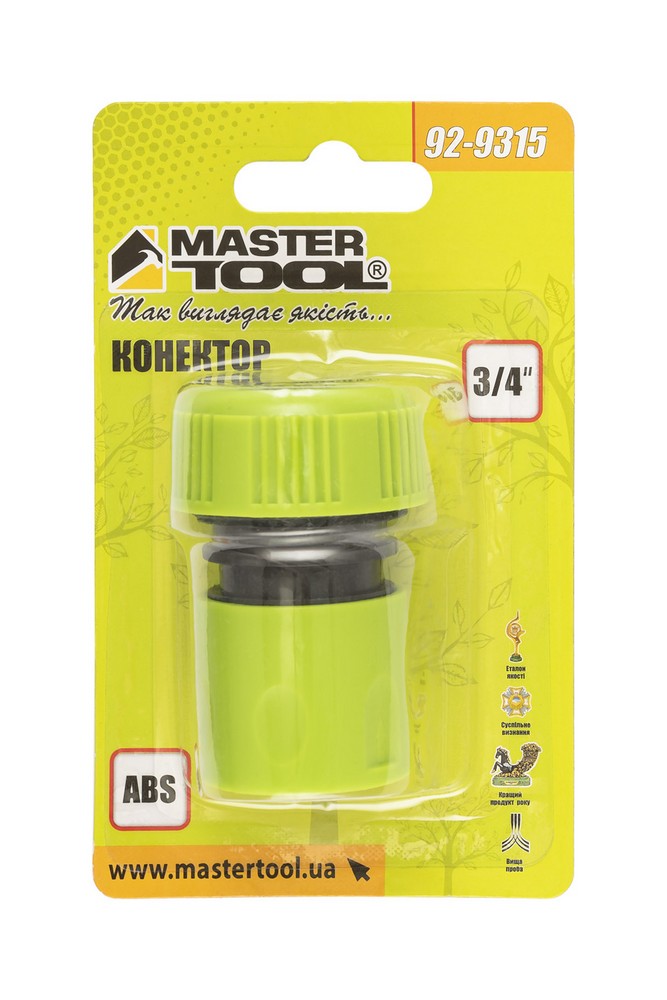 Конектор швидкознімний для шланга MASTERTOOL ¾" 92-9315 view 2