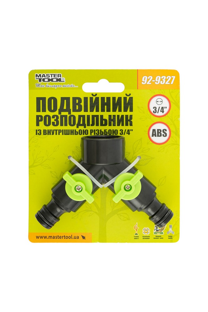 Розподiльник двоканальний MASTERTOOL Y-type з регулювальними вентилями ½" - ¾" ВР 92-9327 view 6