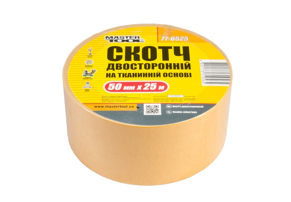 Стрічка двостороння MASTERTOOL на тканинній основі 50 мм×25 м 77-6525 view 1