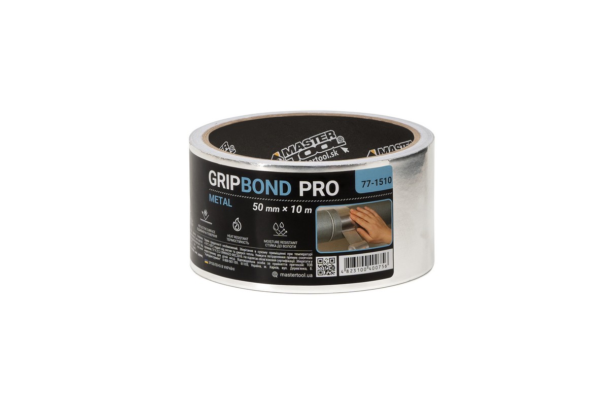 Стрічка алюмінієва MASTERTOOL GripBond Pro Metal t 150°C 50 мм×10 м 77-1510 view 1