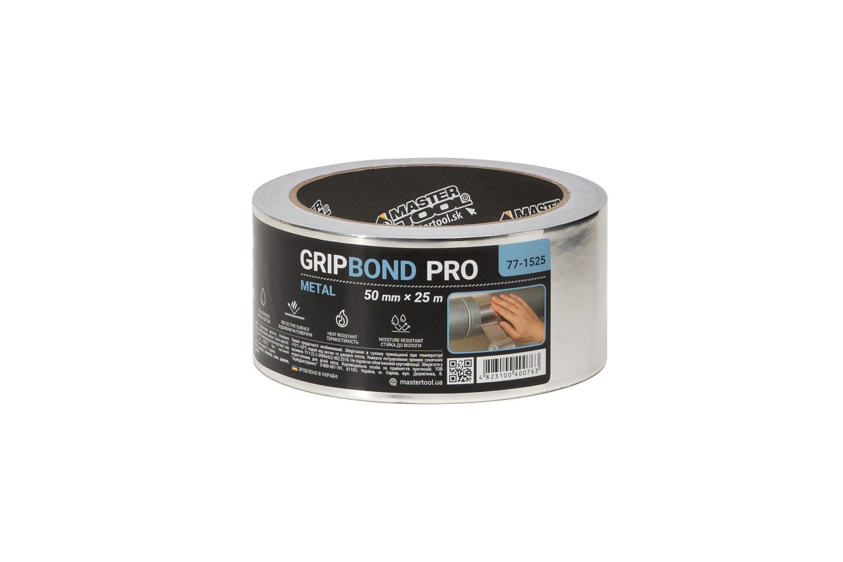 Стрічка алюмінієва MASTERTOOL GripBond Pro Metal t 150°C 50 мм×25 м 77-1525 view 1