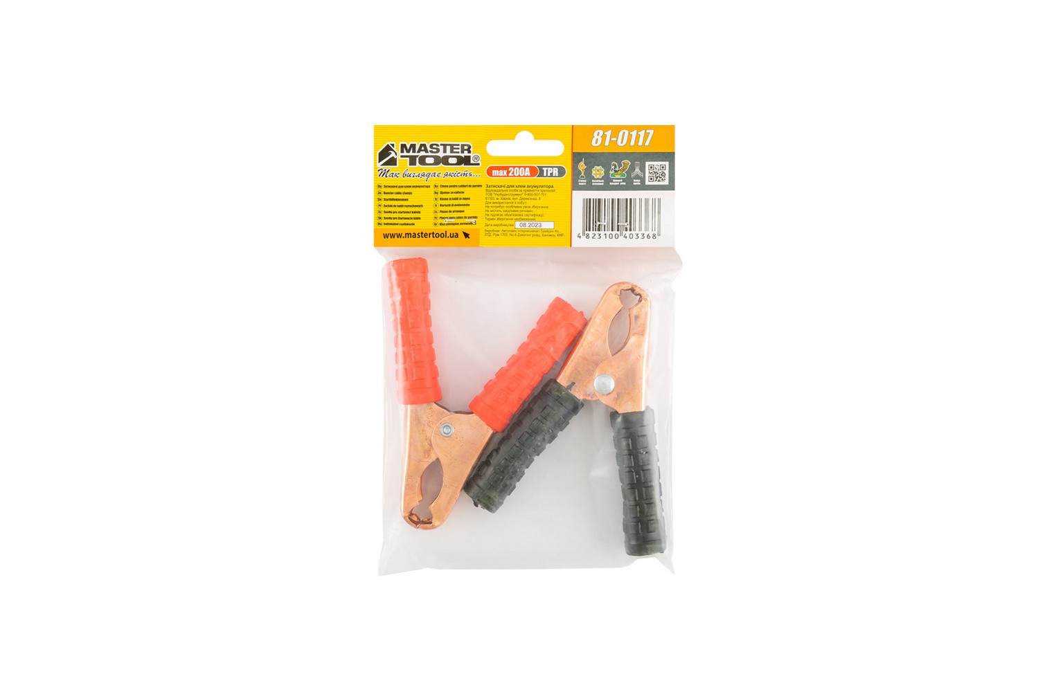 Затискачі для клем акумуляторні MASTERTOOL 100 А 11 см 81-0117 view 3
