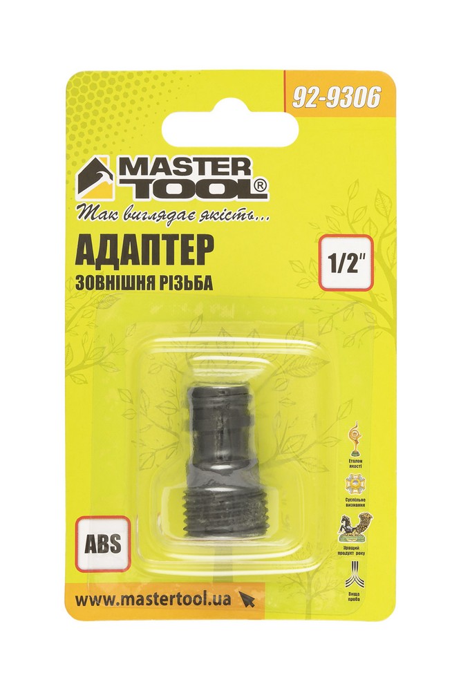 Адаптер швидкозйомний MASTERTOOL ½" ЗР 92-9306 view 2