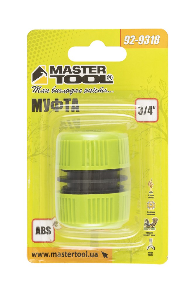 Муфта з'єднувальна для шланга MASTERTOOL ¾" 92-9318 view 2