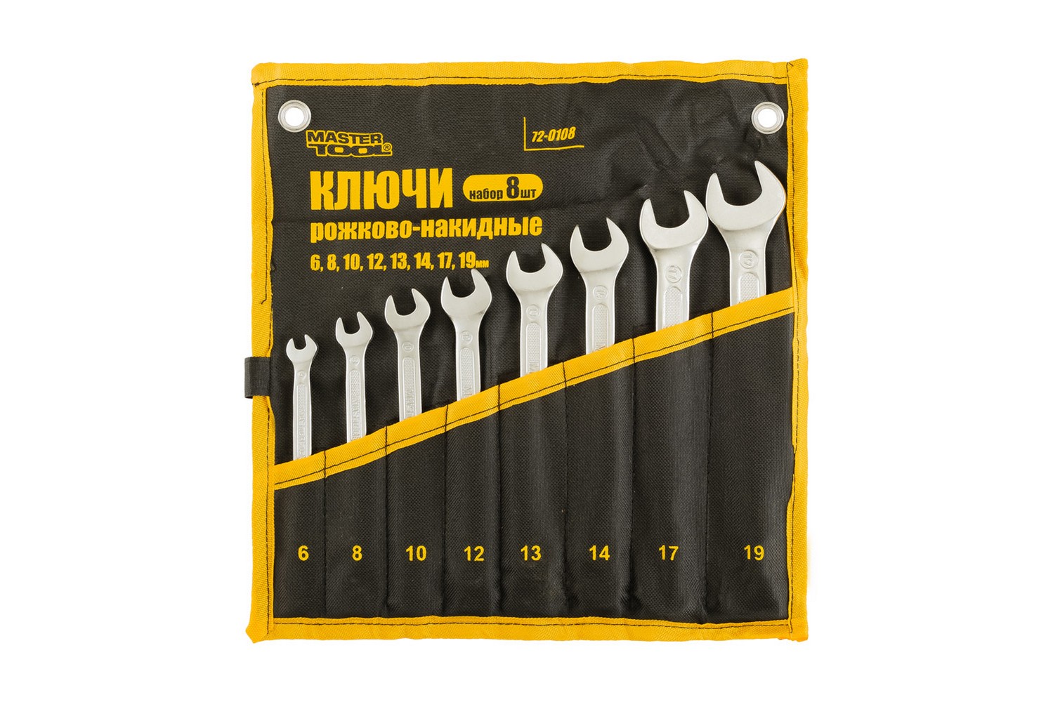 Ключі комбіновані MASTERTOOL набір 8 шт (6, 8, 10, 12, 13, 14, 17, 19 мм) 31CRV3 COLD FORGED DIN3113 у чохлі 72-0108 view 2