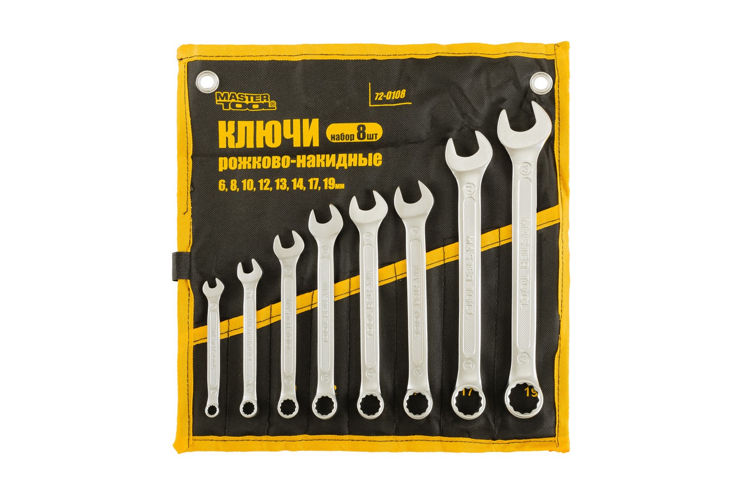 Ключі комбіновані MASTERTOOL набір 8 шт (6, 8, 10, 12, 13, 14, 17, 19 мм) 31CRV3 COLD FORGED DIN3113 у чохлі 72-0108 view 1
