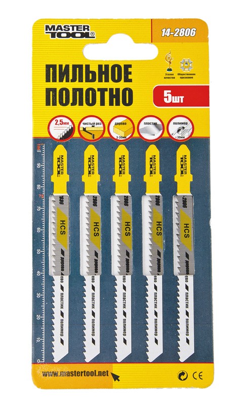 Полотно пильне для лобзика MASTERTOOL T101B 5 шт дерево/пластик чистий прямий різ 10TPI/100 мм 14-2806 view 2