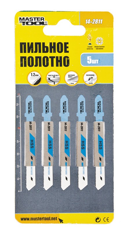 Полотно пильне для лобзика MASTERTOOL T118A 5 шт метал чистий прямий різ 21TPI/ 77 мм 14-2811 view 2