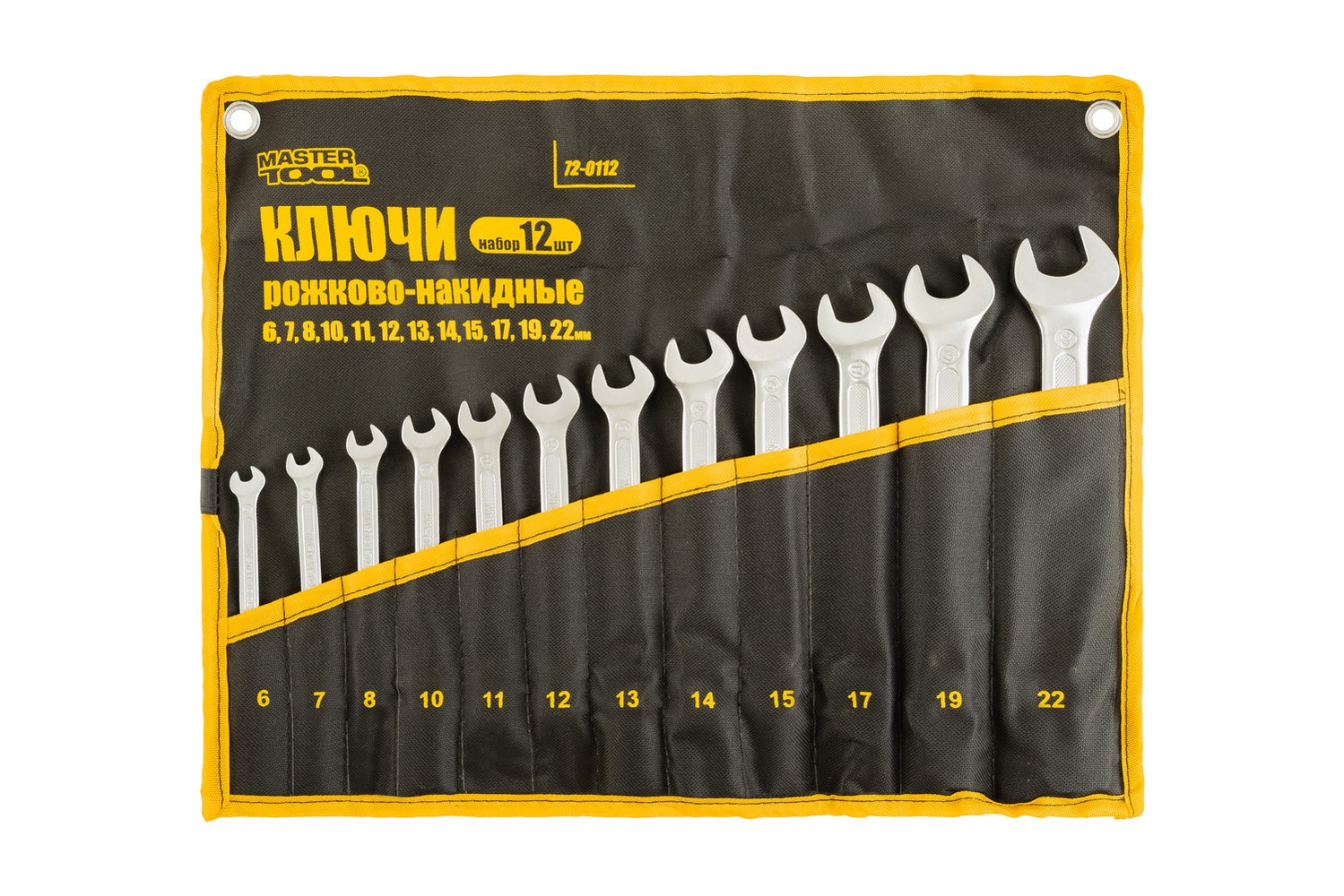 Ключі комбіновані MASTERTOOL набір 12 шт (6, 7, 8, 10,11 12, 13, 14, 15, 17, 19, 22 мм) 31CrV3 COLD FORGED DIN3113 у чохлі 72-0112 view 2