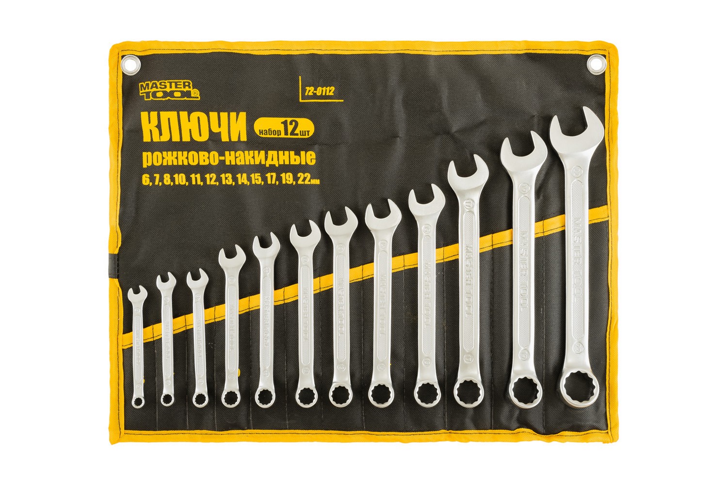 Ключі комбіновані MASTERTOOL набір 12 шт (6, 7, 8, 10,11 12, 13, 14, 15, 17, 19, 22 мм) 31CrV3 COLD FORGED DIN3113 у чохлі 72-0112 view 1