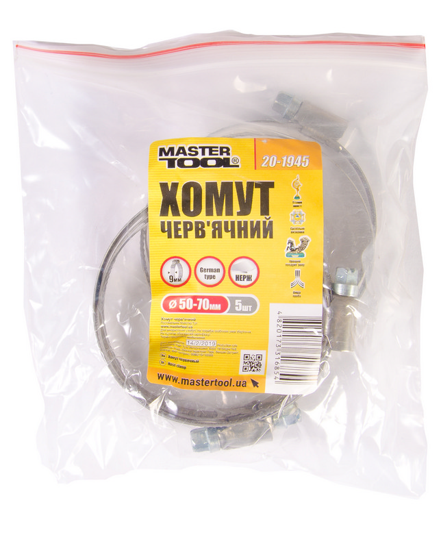 Хомут черв'ячний MASTERTOOL German type W2 DIN 3017 9.0 мм Ø 50-70 мм 5 шт 20-1945 view 2