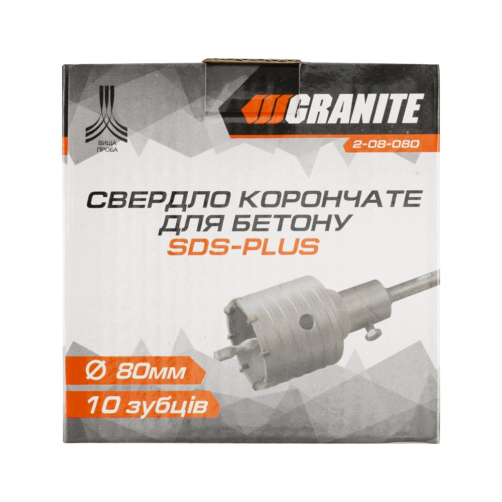Свердло корончате для бетону GRANITE 80 мм 10 зубців з хвостовиком 22×110 мм SDS-PLUS 2-08-080 view 2