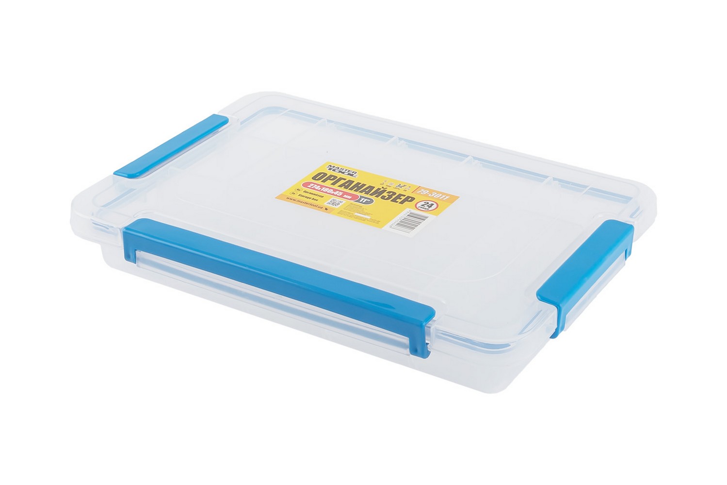 Органайзер герметичний MASTERTOOL 11'' 274х180х45 мм 15 секцій 79-3011 view 2