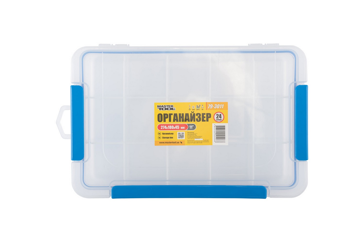 Органайзер герметичний MASTERTOOL 11'' 274х180х45 мм 15 секцій 79-3011 view 1