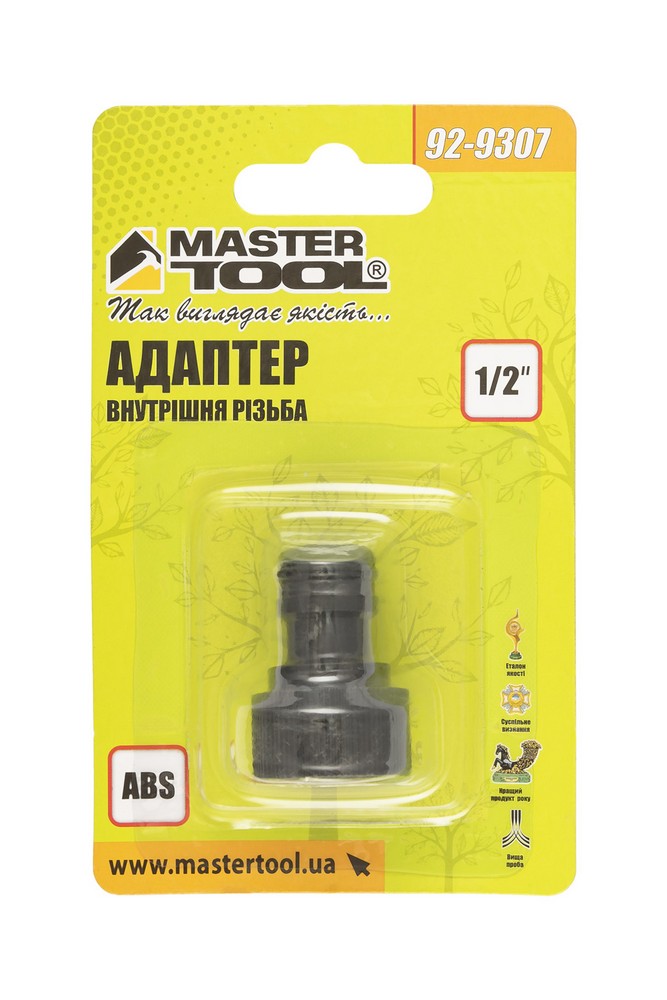 Адаптер під кран швидкозйомний MASTERTOOL ½" ВР 92-9307 view 2