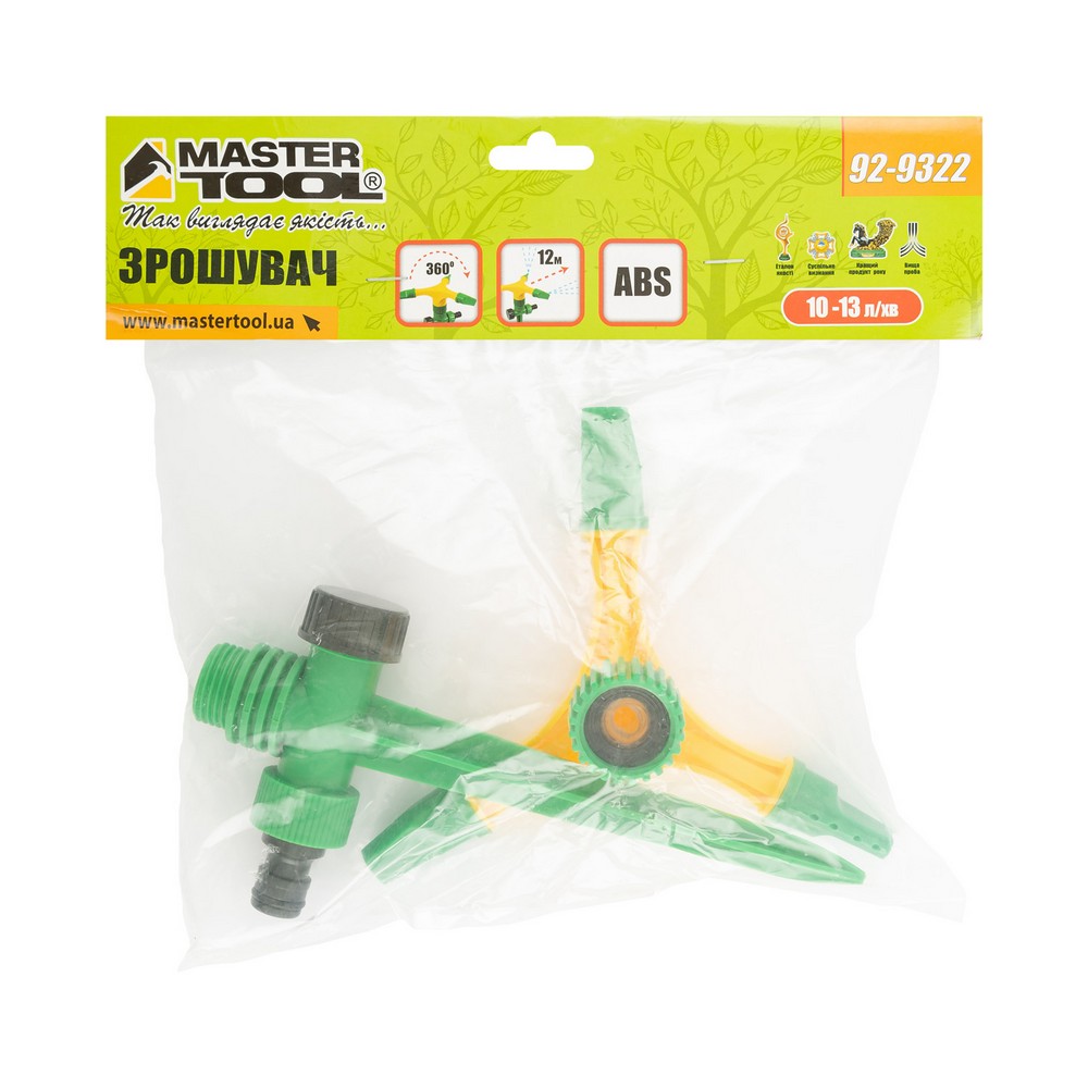 Зрошувач для поливу MASTERTOOL обертовий 3-х ріжковий ½" 12 м на ніжці 92-9322 view 5