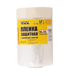 Плівка захисна з малярською стрічкою MASTERTOOL 550 мм×20 м 79-9005