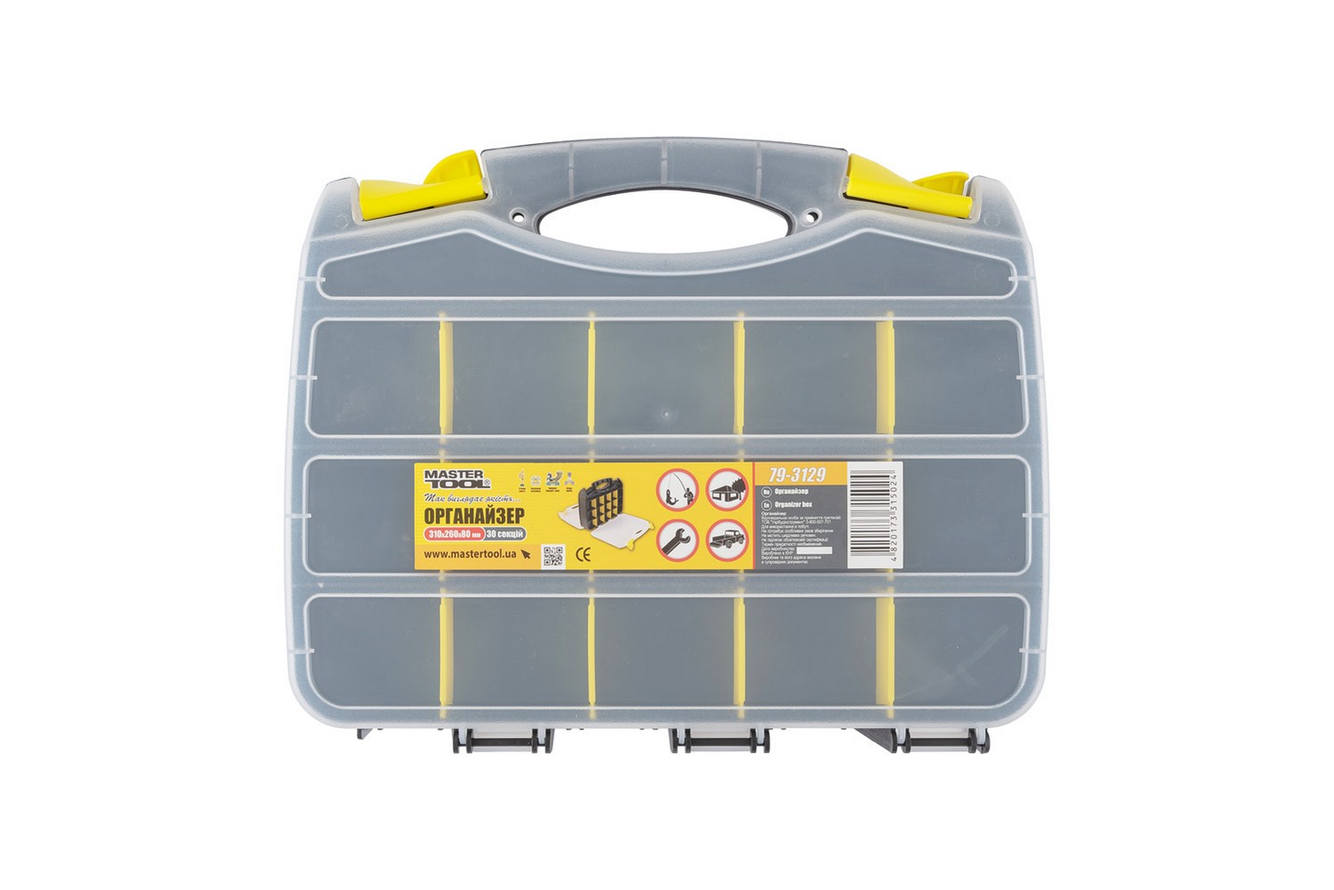 Органайзер двосторонній MASTERTOOL з ручкою 12.5" 310х260х80 мм 30 секцій 79-3129 view 1