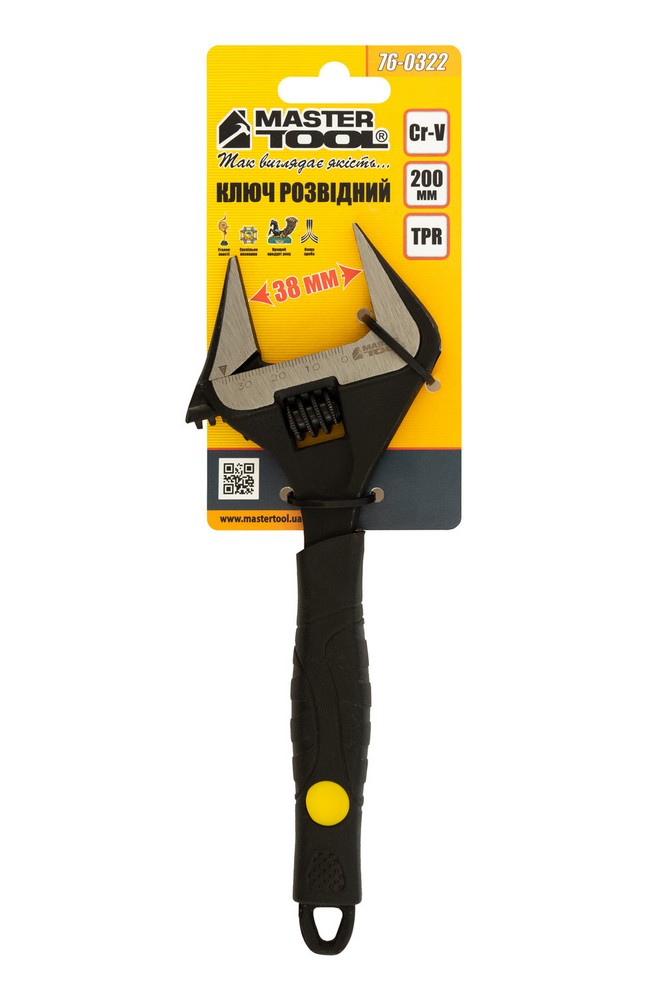 Ключ розвідний MASTERTOOL 200 мм 0-38 мм тонкі губки CrV рукоятка з TPR накладкою 76-0322 view 5