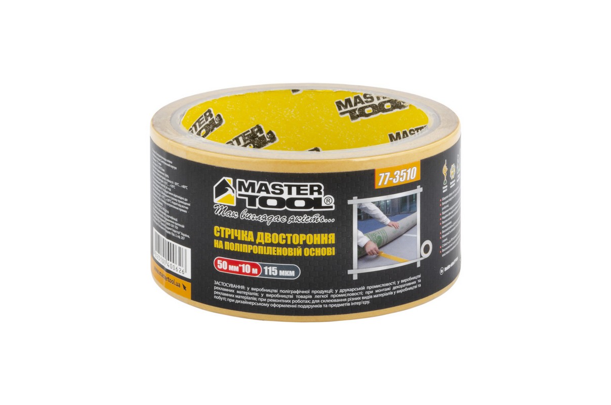 Стрічка двостороння MASTERTOOL на поліпропіленовій основі 50 мм×10 м 77-3510 view 1