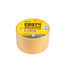 Стрічка двостороння MASTERTOOL на тканинній основі 50 мм×5 м 77-6505