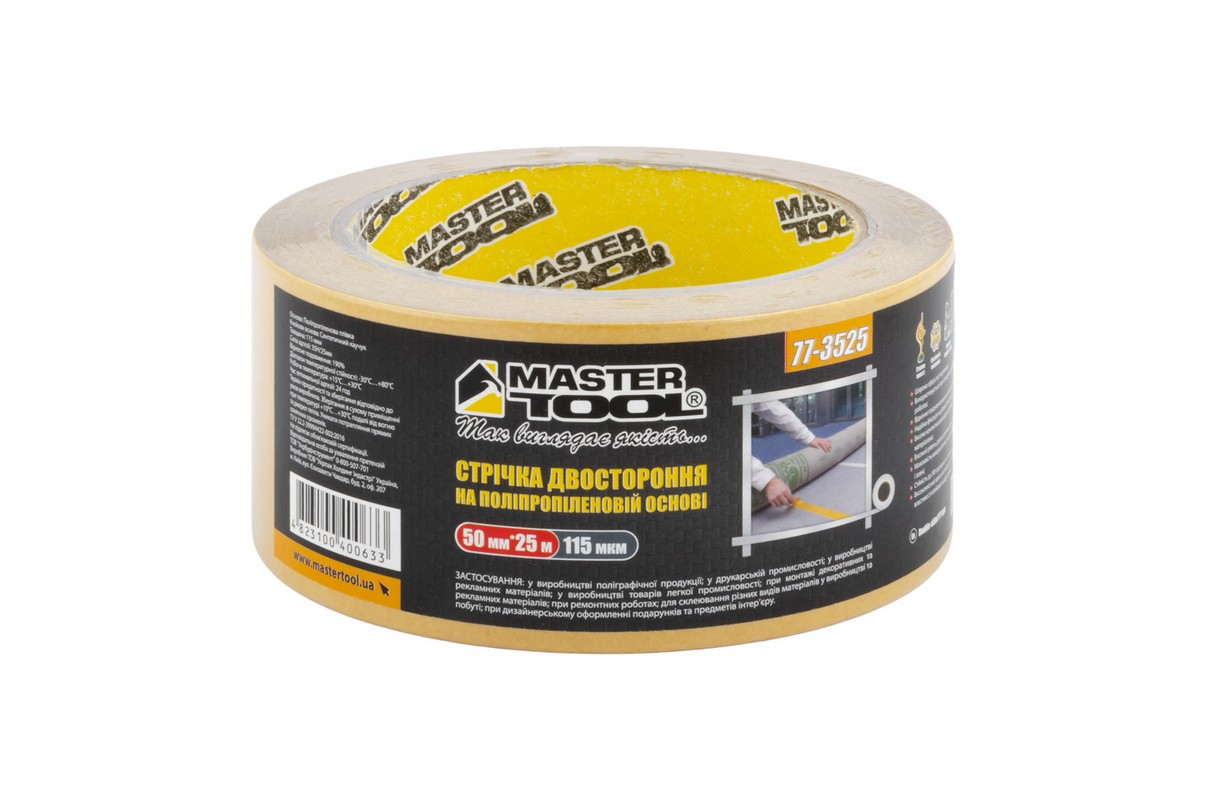 Стрічка двостороння MASTERTOOL на поліпропіленовій основі 50 мм×25 м 77-3525 view 1