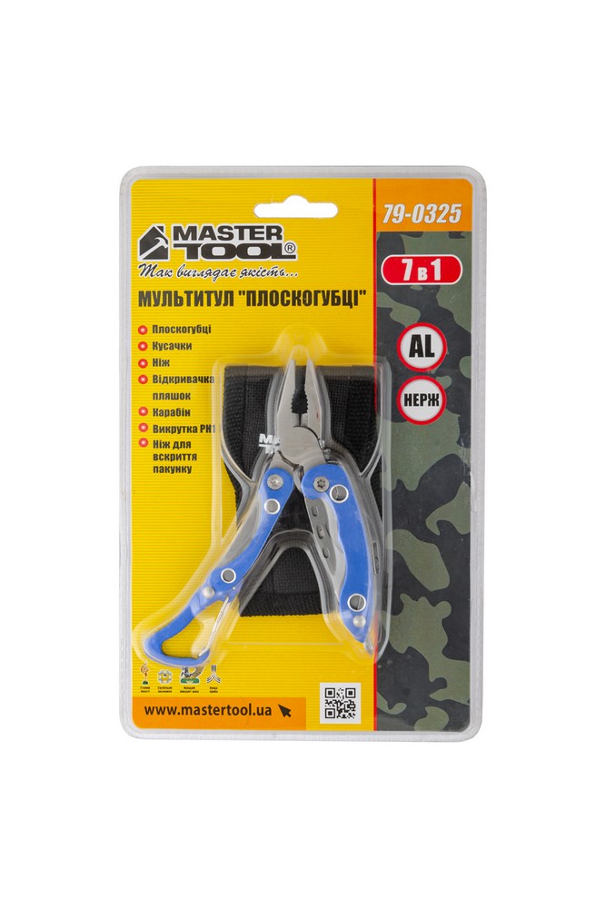 Мультитул MASTERTOOL "Плоскогубці" 7в1 алюмінієва рукоятка чохол 79-0325 view 6